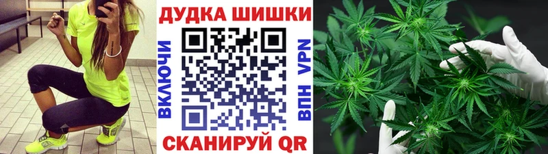 Как найти закладки Нюрба ГАШ  СК  МЕФ 