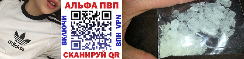 маркетплейс как зайти  Нюрба  hydra зеркало  A PVP крисы CK  как найти закладки 