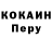 Амфетамин VHQ Sergey Dyorin