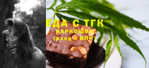 спиды Алзамай
