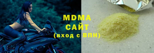 мет Алексеевка