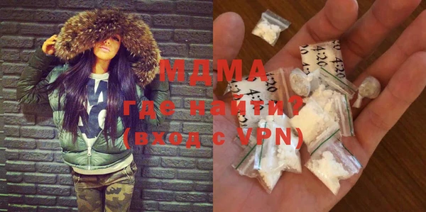 спиды Алзамай