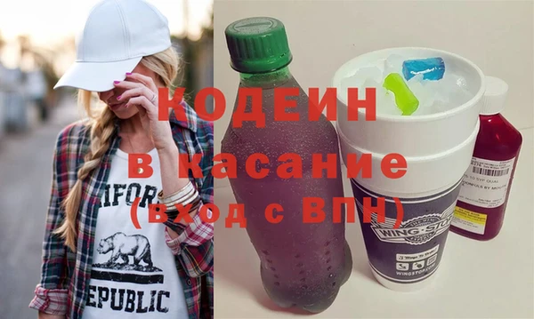 прущие крисы Алексин