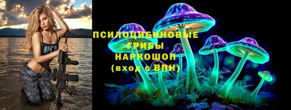 мет Алексеевка