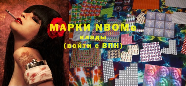 мет Алексеевка