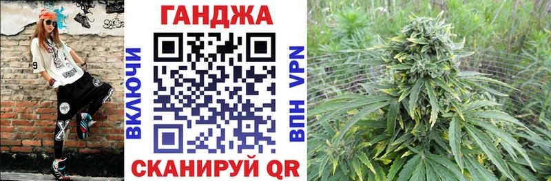 Канабис VHQ Нюрба
