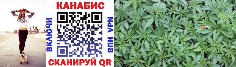 Шишки марихуана Amnesia  Нюрба 